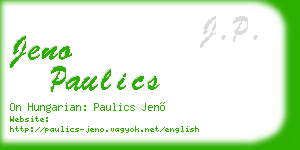 jeno paulics business card